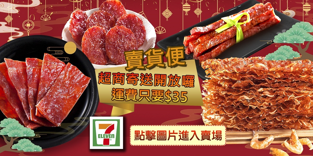 查詢更多