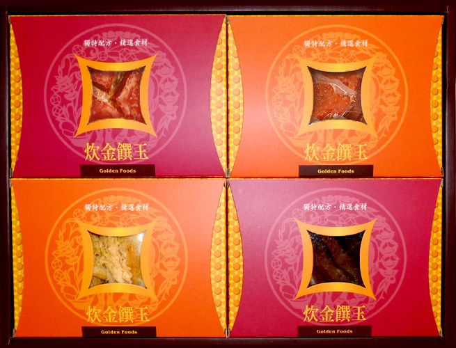 吉祥禮盒 吉祥禮盒